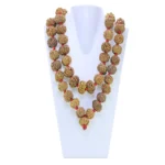 10 Mukhi Nepali Kantha - Mala Image