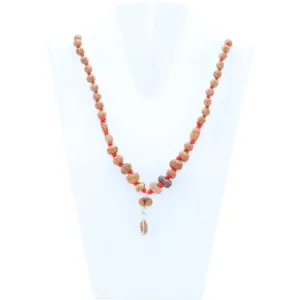 1 to 14 Mukhi Rudraksha Mala ( Siddha Mala ) - Certificate: DCL/2026/B/0048 - Mala Image