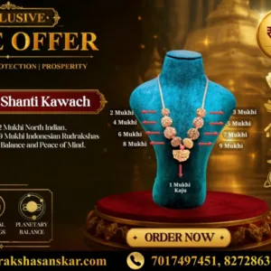 EXCLUSIVE DIVINE OFFER – Sarva Graha Shanti Kawach