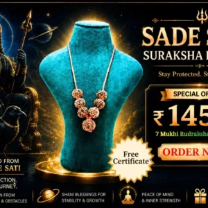 Sade Sati Suraksha Kawach
