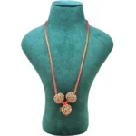 Mahalaxmi Ashirwad Kawach - Mala Image