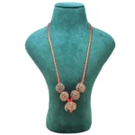 Will - Power Boost Kawach - Mala Image