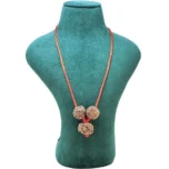 Student Kawach - Mala Image