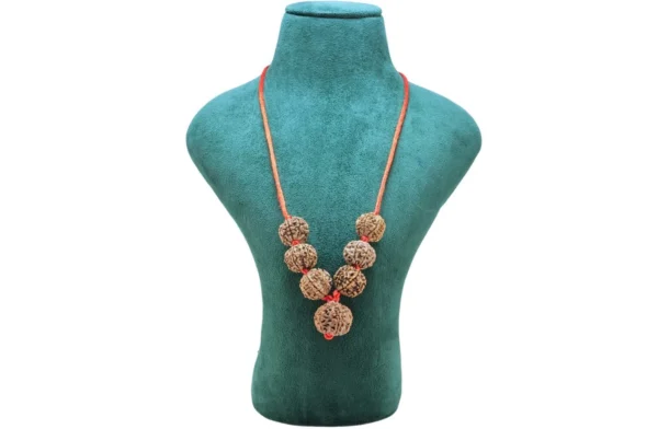Sade Sati Suraksha Kawach - Mala Image