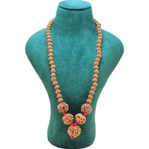 Nirakar Kawach - Mala Image