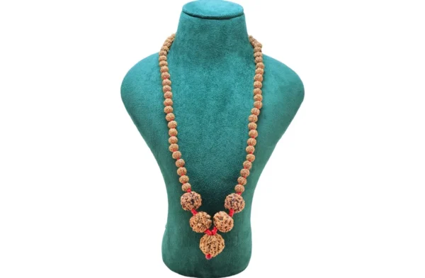 Nirakar Kawach - Mala Image