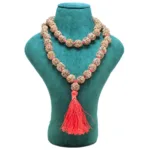 3 Mukhi Nepali Kantha - Mala Image