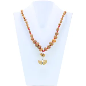 1 to 14 Mukhi Rudraksha Mala ( Siddha Mala ) - Certificate: DCL/2026/B/0022 - Mala Image