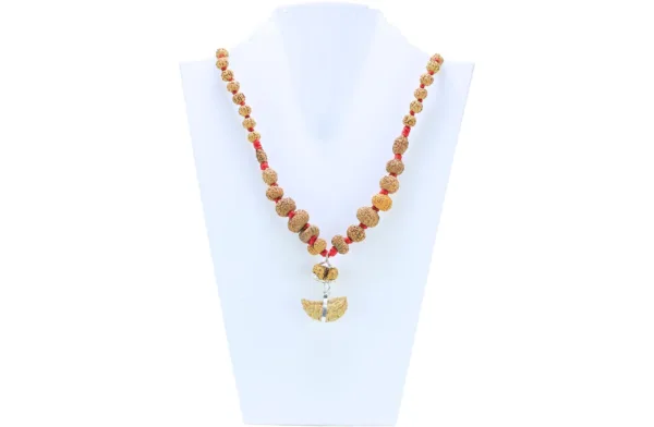 1 to 14 Mukhi Rudraksha Mala ( Siddha Mala ) - Certificate: DCL/2026/B/0022 - Mala Image