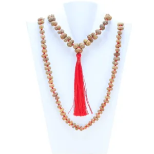 17 Mukhi Indonesian Mala - Mala Image