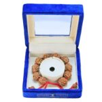 3 Mukhi Nepali Bracelet - Mala Image