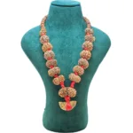 1 to 14 Mukhi Rudraksha Mala ( Siddha Mala ) 34.3685 - Mala Image