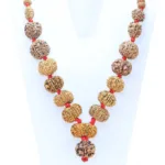 1 to 14 Mukhi Rudraksha Mala ( Siddha Mala ) 31.4520 - Rudraksha Zoom Image