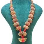 1 to 14 Mukhi Rudraksha Mala ( Siddha Mala ) 34.3685 - Rudraksha Zoom Image