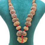 1 to 14 Mukhi Rudraksha Mala ( Siddha Mala ) 32.7654 - Rudraksha Zoom Image